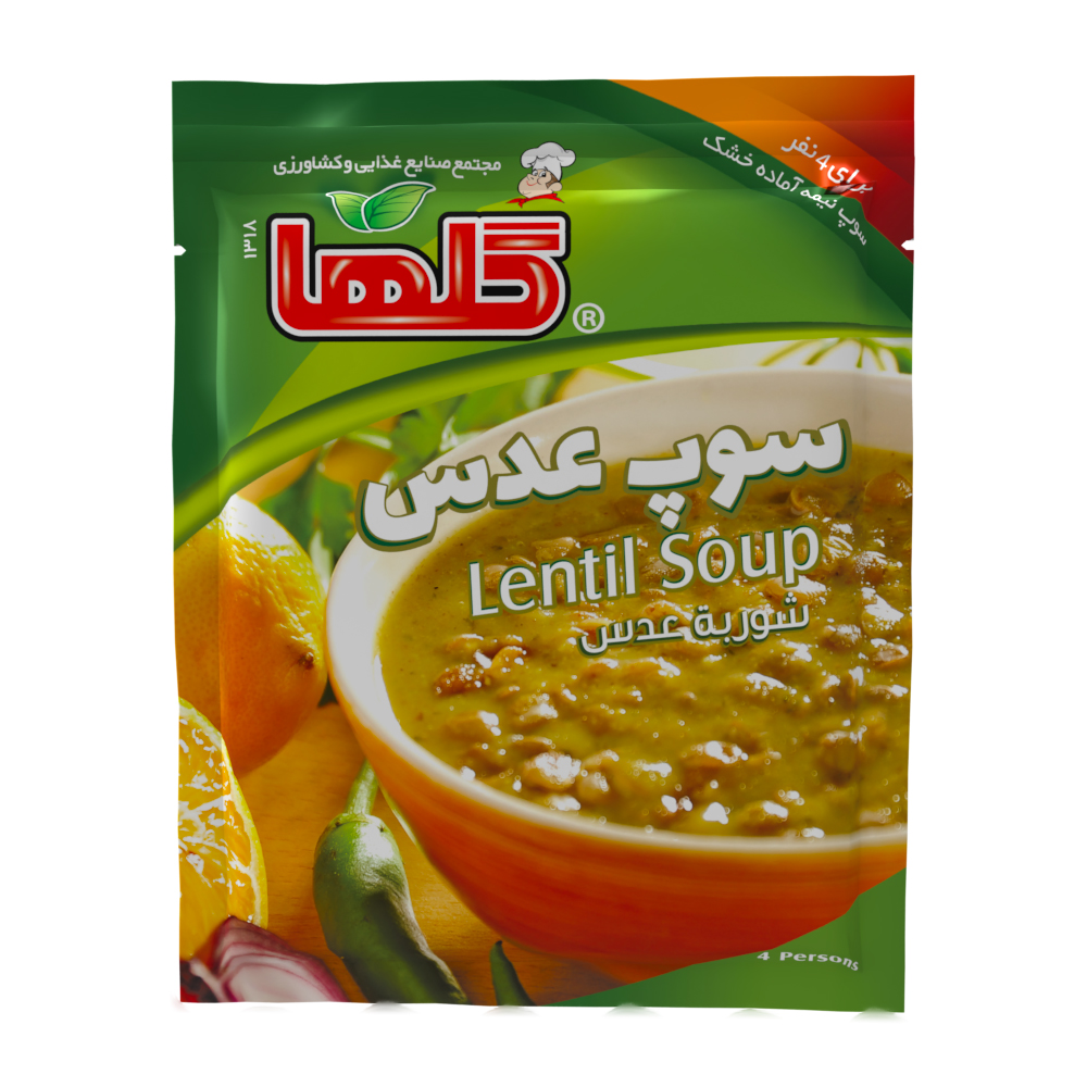 سوپ نیمه آماده عدس – سلفونی
